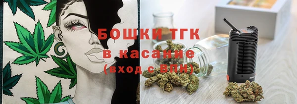 jwh Балахна