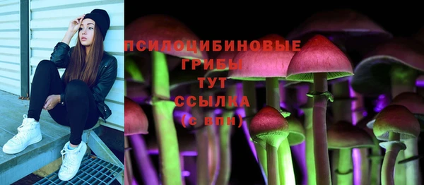 скорость Балабаново