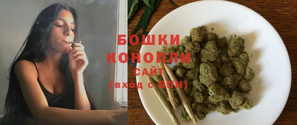 jwh Балахна