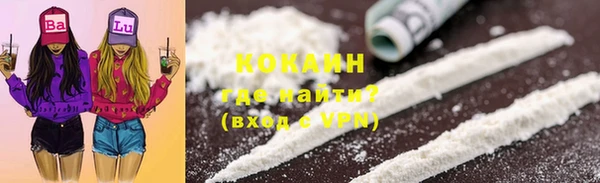jwh Балахна