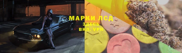 метадон Беломорск