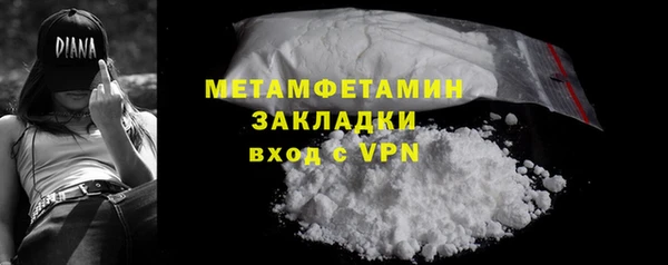 скорость Балабаново