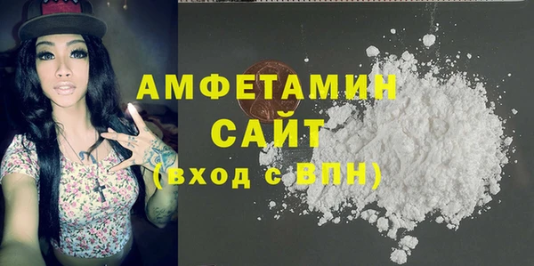 меф VHQ Баксан