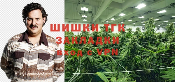 метадон Беломорск
